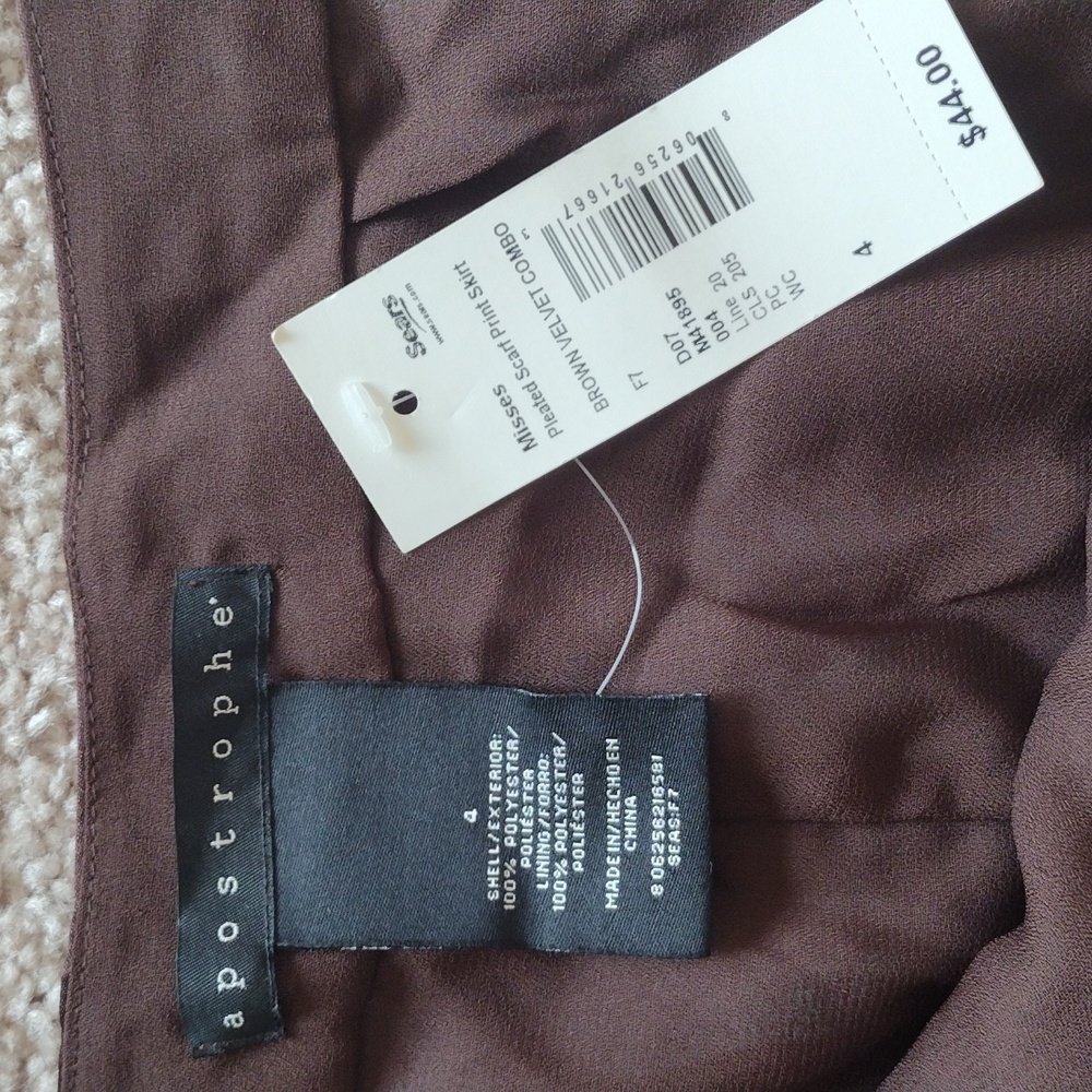 Skirt - Picture 6 of 7